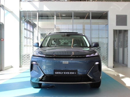 Geely EX5 EM-i