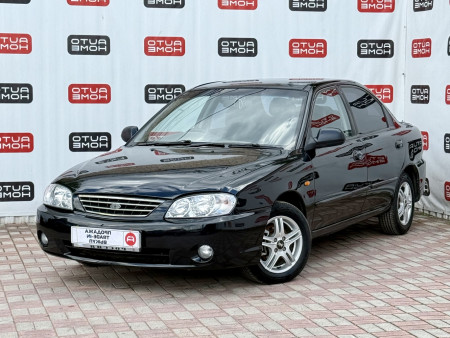 KIA Spectra