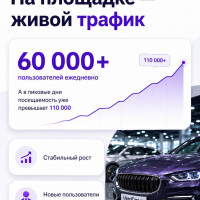  — миниатюра 7