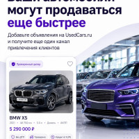  — миниатюра 1