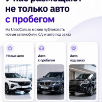  — миниатюра 6