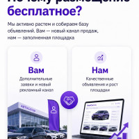  — миниатюра 4