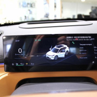 Geely EX5 EM-i — миниатюра 16