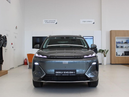 Geely EX5 EM-i