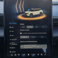 Geely Cityray, I — миниатюра 15