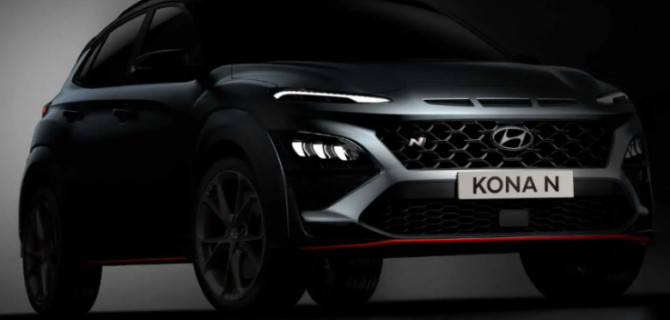 Показаны тизеры «заряженного» Hyundai Kona N