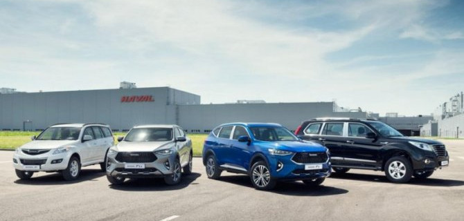 Автомобили Haval российской сборки начали экспортироваться