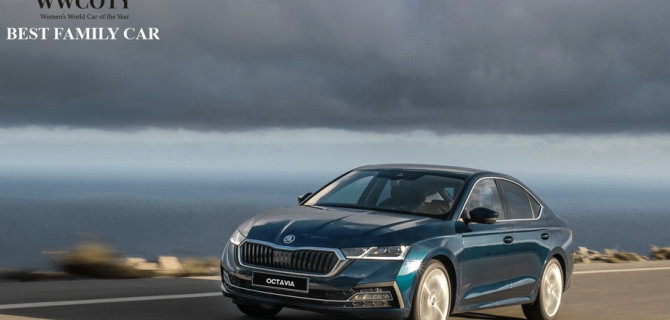 ŠKODA OCTAVIA стала победителем всемирного конкурса «Женский автомобиль 2020 года»