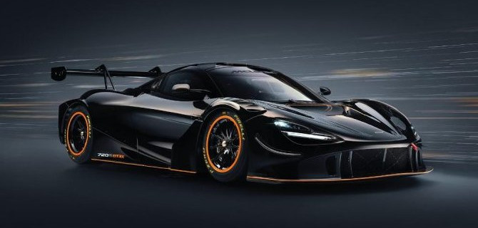 McLaren 720S получил гоночную модификацию
