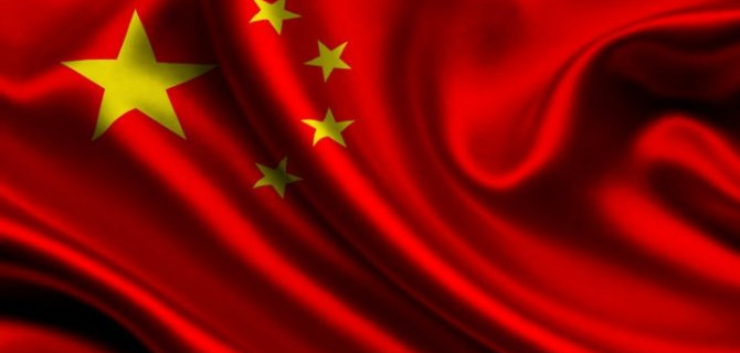 Пять человек погибли в ДТП с автобусом в Китае