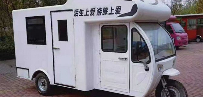 В Китае начаты продажи электрических кемперов