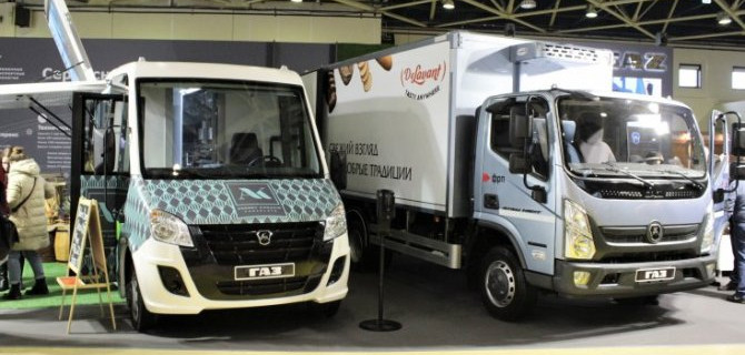 Фудтрак «ГАЗель NEXT» и рефрижератор «Валдай NEXT» представлены на выставке Modern Bakery 