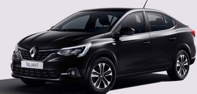 Renault Logan может быть заменён другой моделью