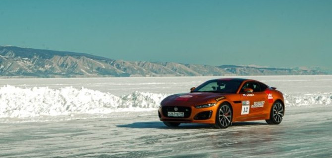 Jaguar установил рекорд скорости на льду Байкала