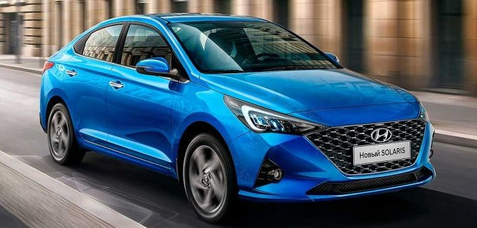 В России подорожали три модели Hyundai