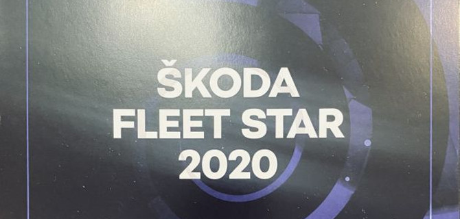  АвтоСпецЦентр ŠKODA – лауреат премии «ŠKODA FLEET STAR 2021»