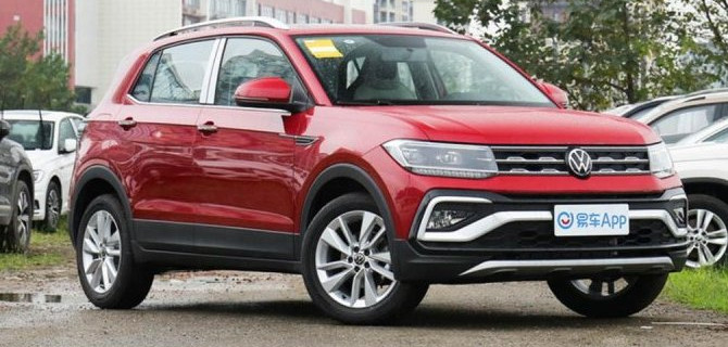 Завтра пройдёт премьера очередной новинки от Volkswagen