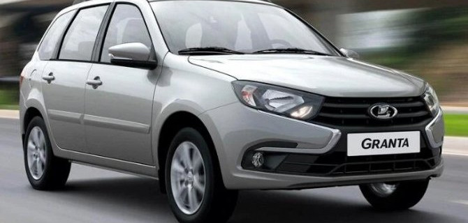 В мае начнутся продажи Lada Granta с новой «мультимедийкой»