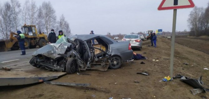 Три человека погибли в ДТП в Первомайском районе Тамбовской области