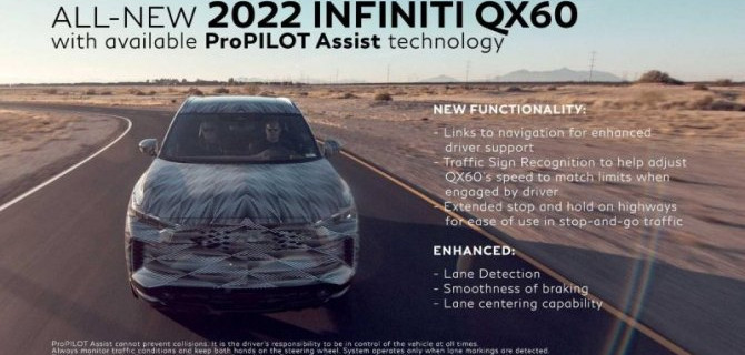 Новый Infiniti QX60: стало известно немного больше