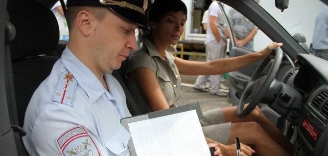 В России введены новые экзамены на «права»