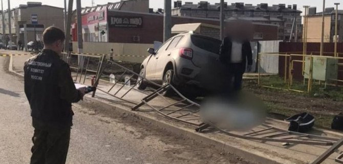 На Кубани женщина-полицейский насмерть сбила ребенка