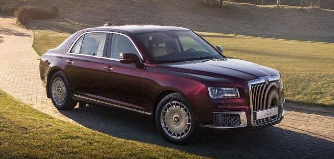 Появились первые объявления о продаже Aurus Senat