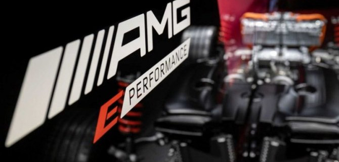 «Мичурины» из Mercedes-AMG рассказали об успехах на поприще гибридизации