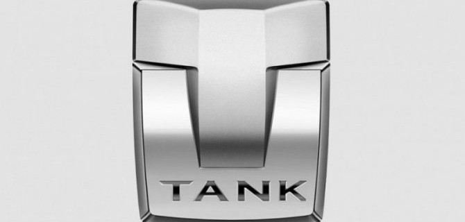 Концерн Great Wall основал новую марку