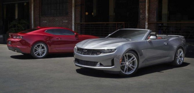 Chevrolet Camaro лишится одной из версии