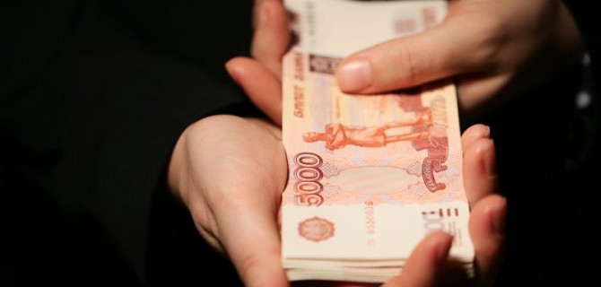 Как взять деньги в долг с плохой кредитной историей: инструкция для «проблемных» заемщиков