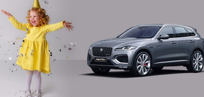 «АВИЛОН»: ВРЕМЯ ПЕРЕМЕН!