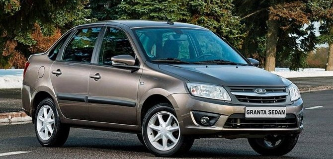 Составлен новый рейтинг самых дешёвых в России автомобилей