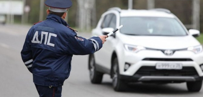 В России предложили новшество по начислению штрафов за нарушения ПДД