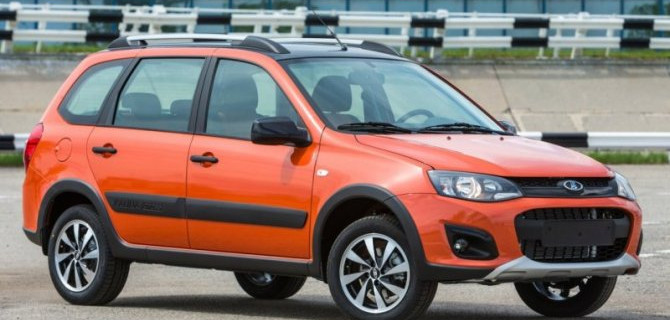 Увеличился объём продаж на российской «вторичке»