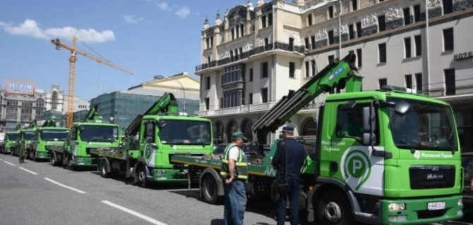В Москве подорожала эвакуации автомобилей-нарушителей