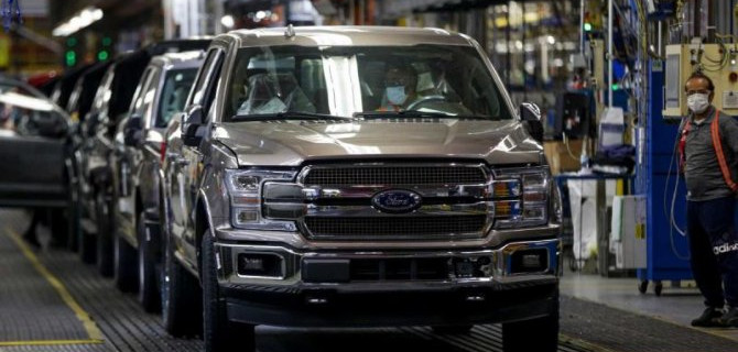 Отменены летние отпуска для сотрудников Ford Motor Co.