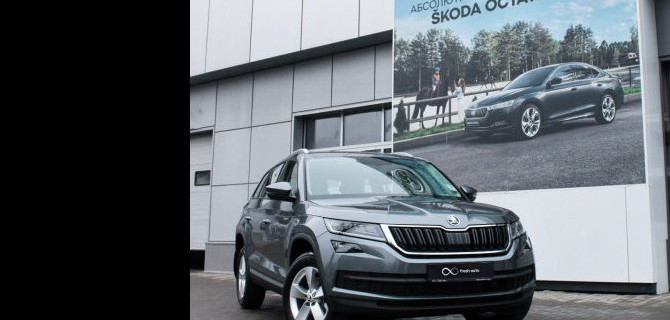В 2021 году Fresh Auto Ростов планирует продать 777 автомобилей ŠKODA