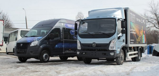 Автомобили ГАЗ можно протестировать в течение 14 дней