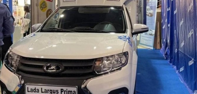 На базе Lada Largus FL создан фургон-рефрижератор