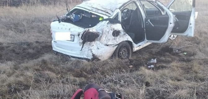 При опрокидывании «Лады» в Оренбургской области погибла женщина