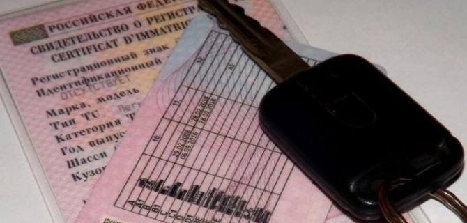 Вернутся ли в Россию юношеские «права»?