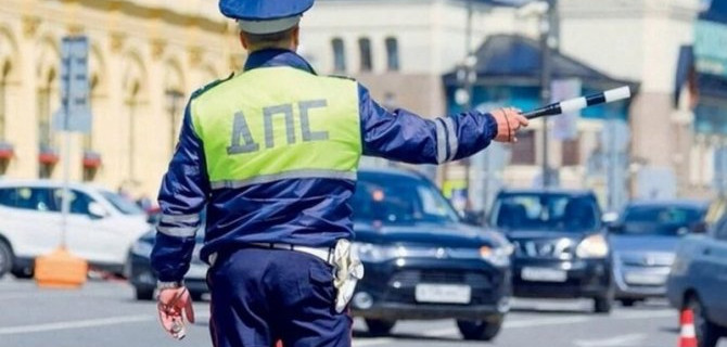 Штрафы для водителей: что изменится в нынешнем году?