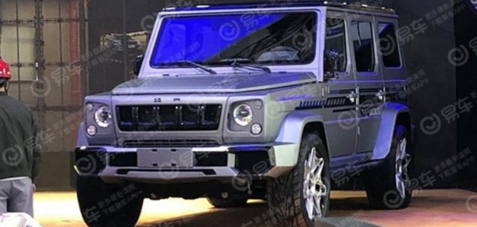 Шанхай-2021: китайцы обновили «клон» Gelandewagen’а
