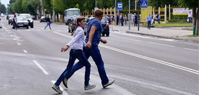 Какой штраф предусмотрен за переход в неположенном месте