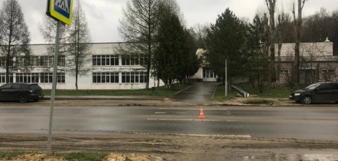 В Орле водитель сбил женщину и скрылся