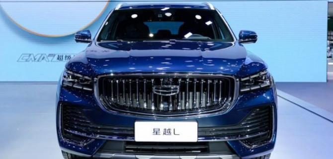 Шанхай-2021: фирма Geely представила новый премиальный кроссовер