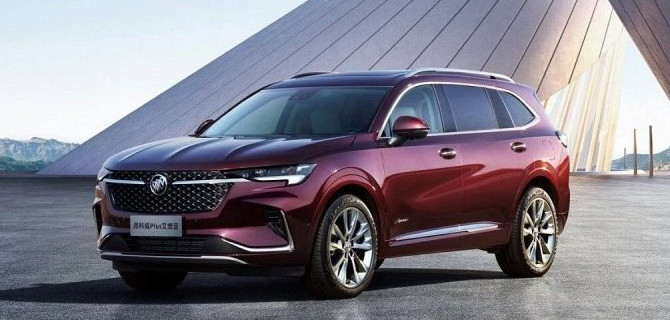 Шанхай-2021: представлены две новинки от Buick