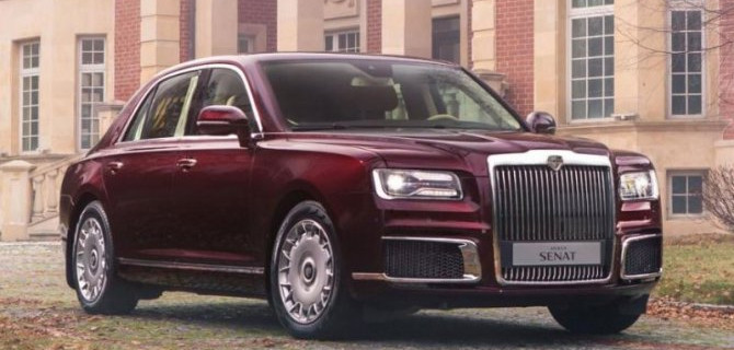 В мае начнётся серийное производство Aurus Senat