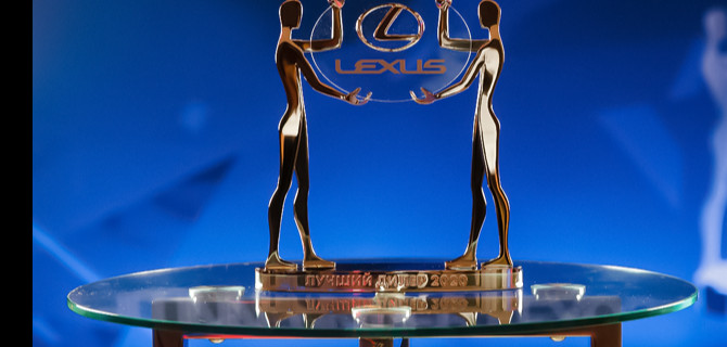 ГК «БИЗНЕС КАР»: БЛАГОДАРИМ КЛИЕНТОВ ЗА ВЫБОР НАШИХ ДИЛЕРСКИХ ЦЕНТРОВ